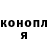 Кетамин VHQ Dalemutti