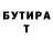 ГАШИШ VHQ Kristen Mossa