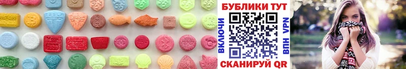 хочу   Набережные Челны  ссылка на мегу ССЫЛКА  Ecstasy VHQ 