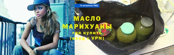 метамфетамин Нягань