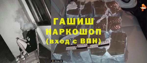 прущий лед Новодвинск