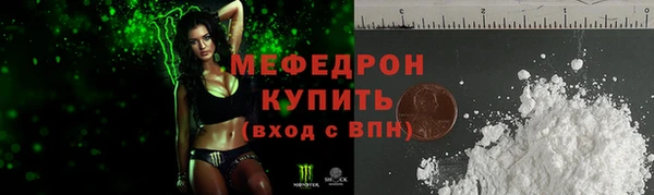 прущий лед Новодвинск