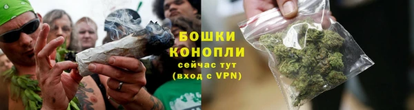 MDMA Новокубанск
