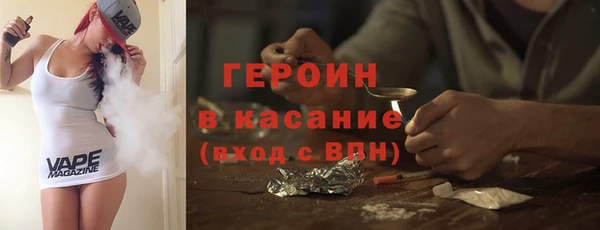 гашик Няндома