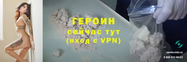 прущий лед Новодвинск