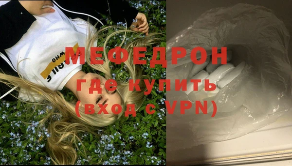 прущий лед Новодвинск
