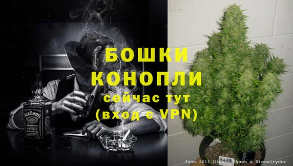 метамфетамин Нягань