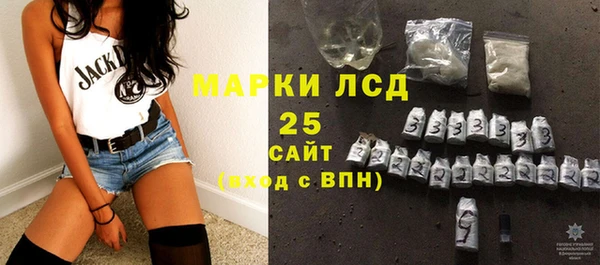 метамфетамин Нягань