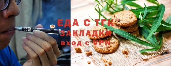 кокаин VHQ Нязепетровск