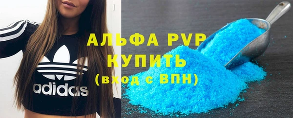 кокаин VHQ Нязепетровск