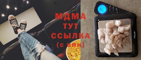 прущий лед Новодвинск