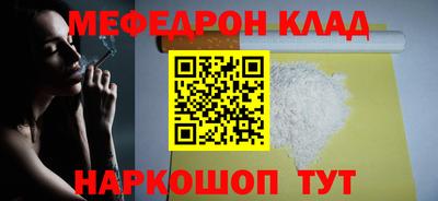 кокаин VHQ Дубна