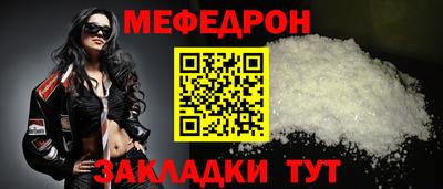 гашишное масло Донской