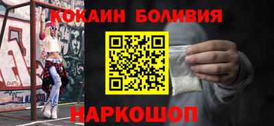 гашиш Берёзовский