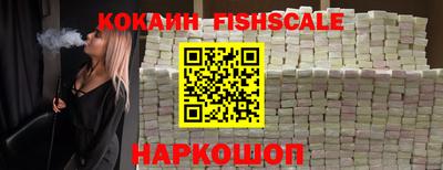 гашиш Берёзовский