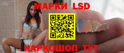 гашишное масло Донской