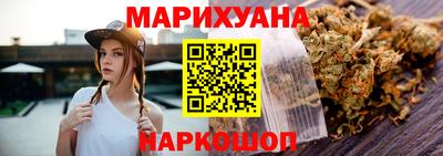 гашишное масло Донской