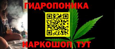 гашиш Берёзовский