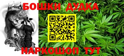 PSILOCYBIN Бийск