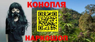 кокаин VHQ Дубна