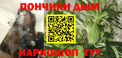 кокаин VHQ Дубна