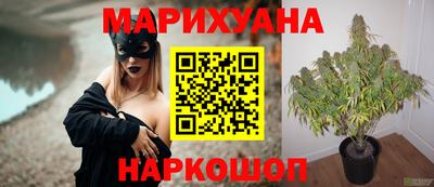 гашишное масло Донской