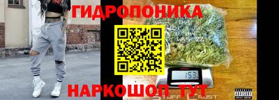 гашишное масло Донской