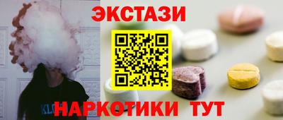 гашишное масло Донской