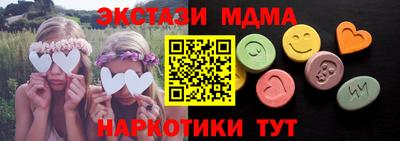 кокаин VHQ Дубна