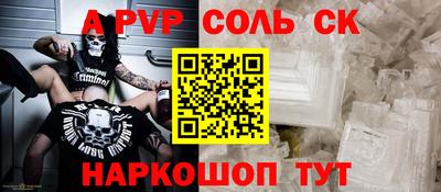 гашишное масло Донской