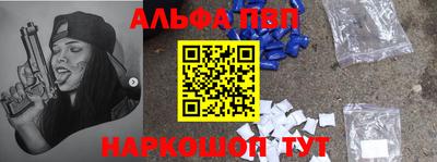 каннабис Беслан