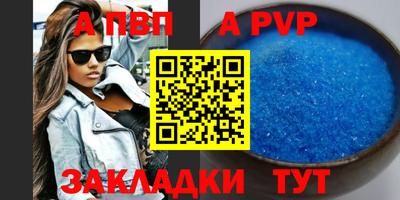 гашишное масло Донской