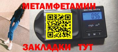 гашишное масло Донской