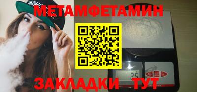кокаин VHQ Дубна