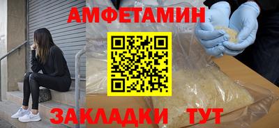 кокаин VHQ Дубна