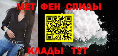 каннабис Беслан