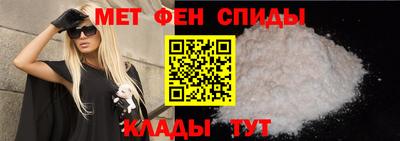 PSILOCYBIN Бийск