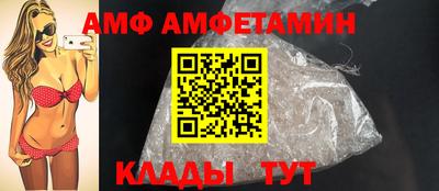 гашишное масло Донской