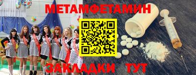 гашишное масло Донской