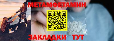 кокаин VHQ Дубна