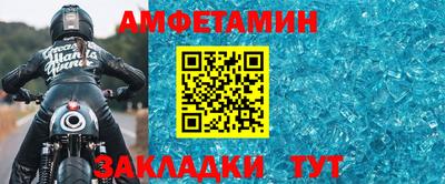 гашишное масло Донской
