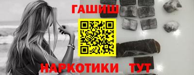 PSILOCYBIN Бийск