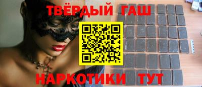 кокаин VHQ Дубна