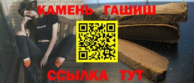 MESCALINE Донецк