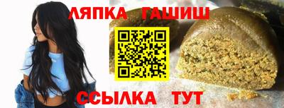 MESCALINE Донецк