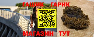 MESCALINE Донецк