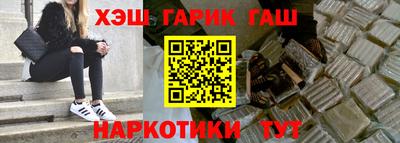 кокаин VHQ Дубна