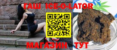кокаин VHQ Дубна