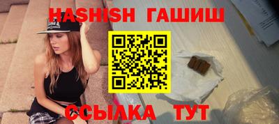 PSILOCYBIN Бийск