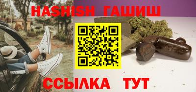 PSILOCYBIN Бийск